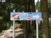 sehr schne Infotafel fr den "FLAPS Fit-Weg Zelletau"  