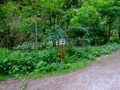  Wanderroute weiter entlang der Kleinen Krems 